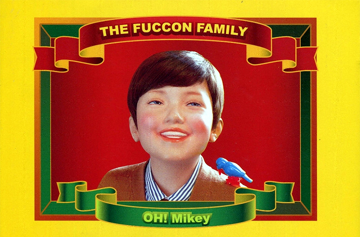OH! Mikey ──石橋義正的家族遊戲